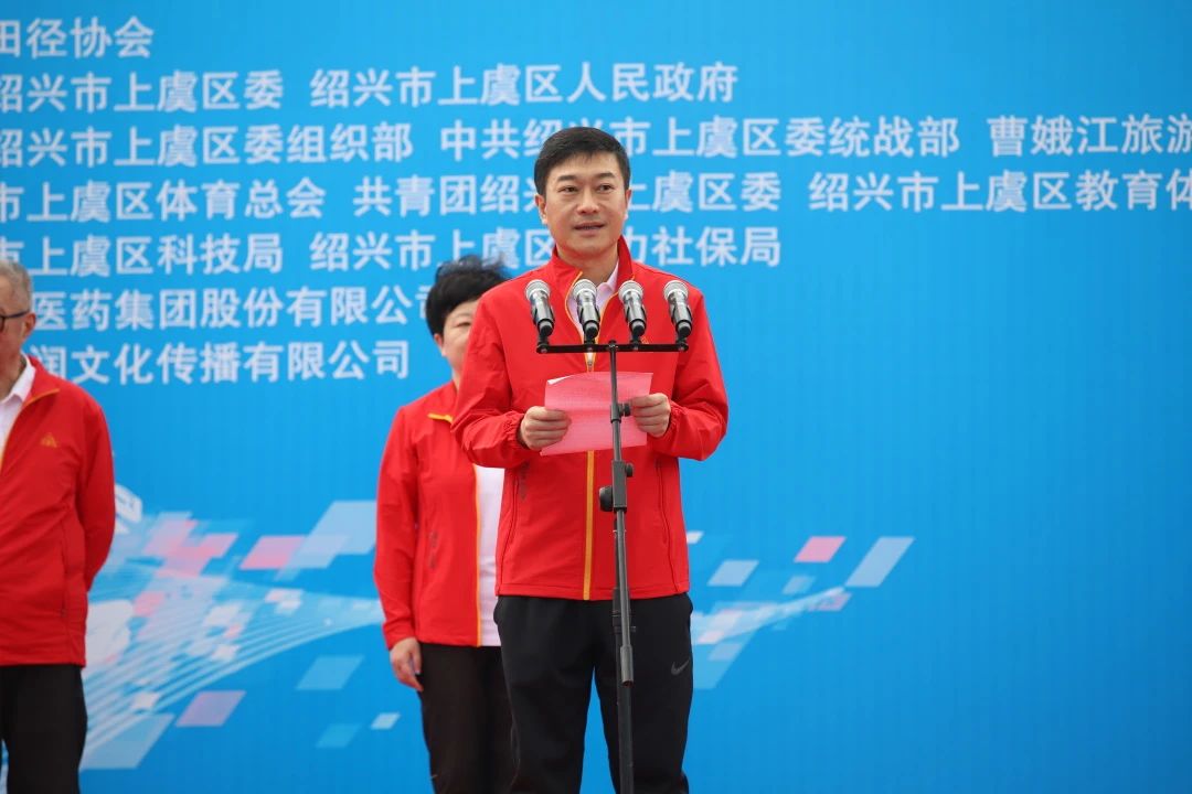 尊时凯龙·(中国区)人生就是搏!