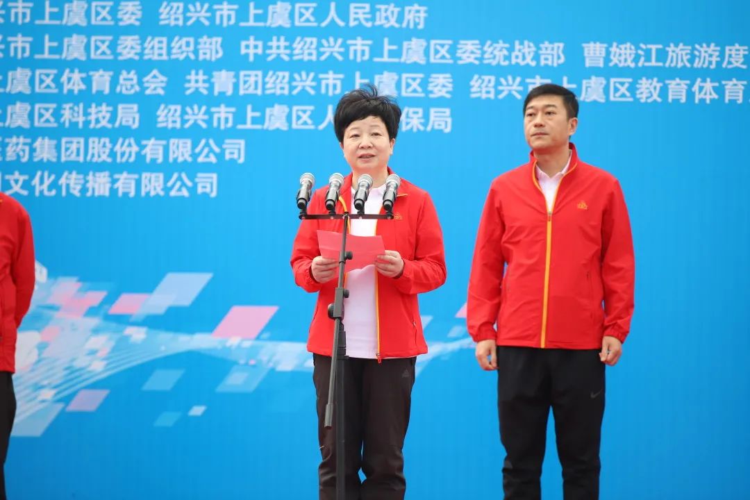 尊时凯龙·(中国区)人生就是搏!