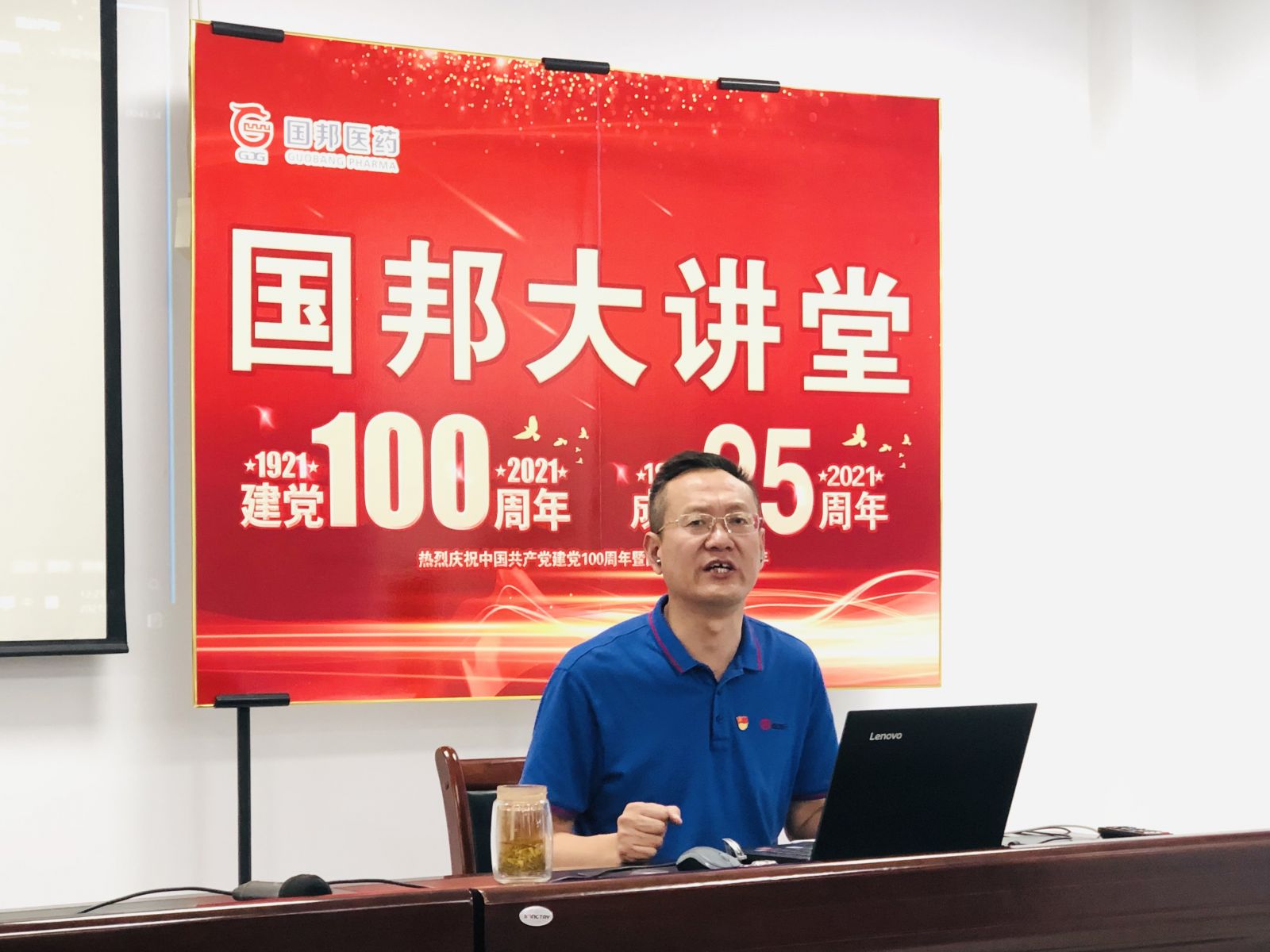 尊时凯龙·(中国区)人生就是搏!
