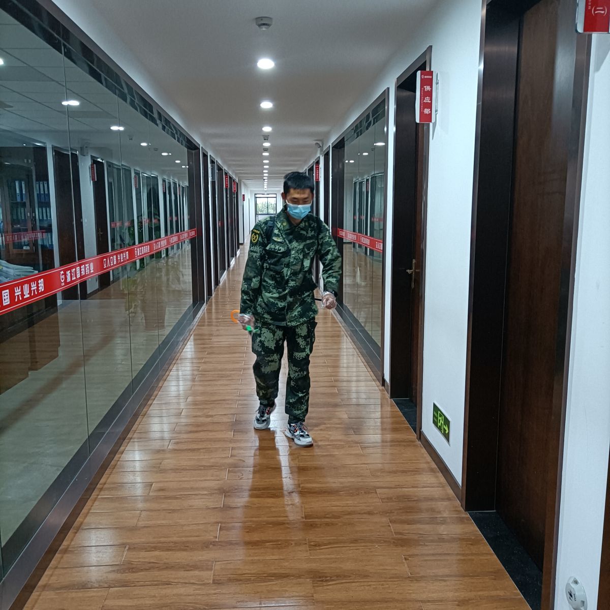 尊时凯龙·(中国区)人生就是搏!