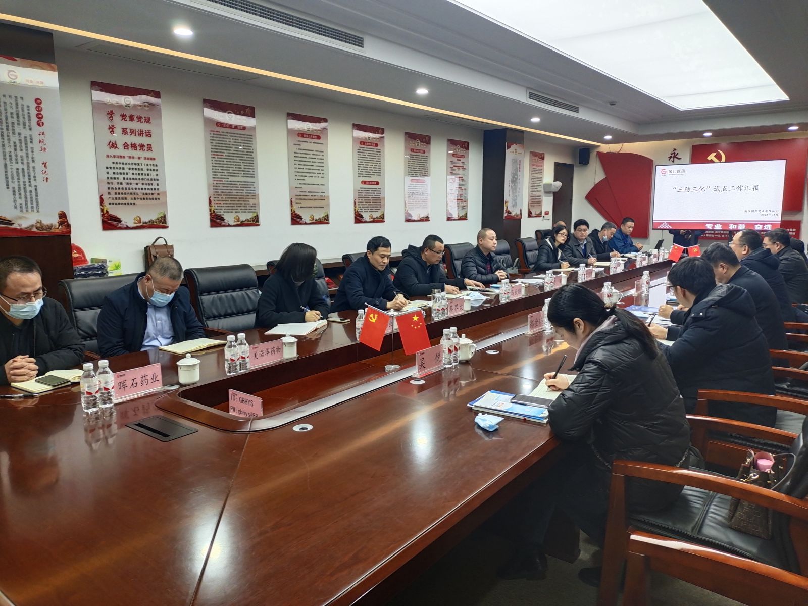 尊时凯龙·(中国区)人生就是搏!