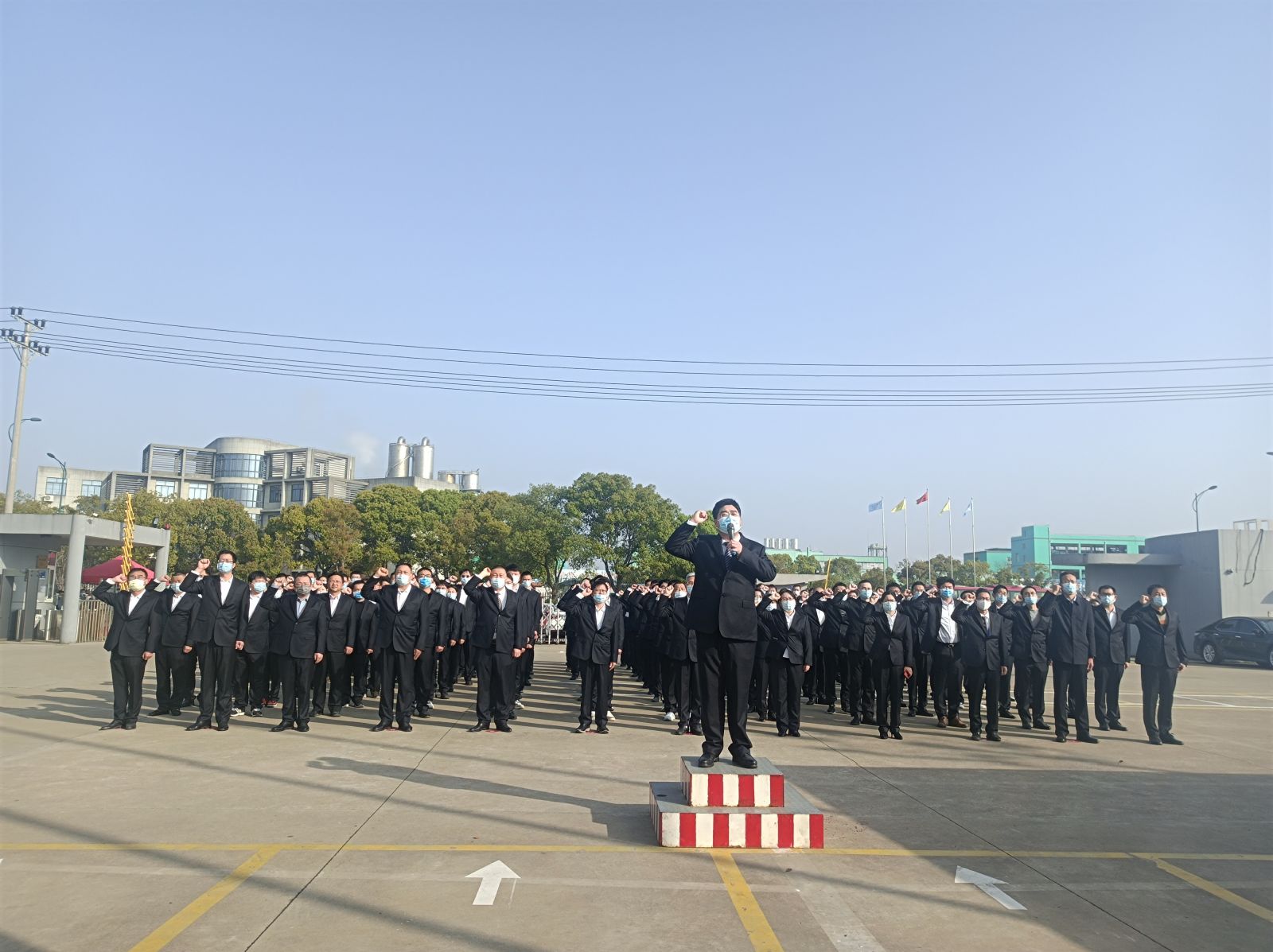 尊时凯龙·(中国区)人生就是搏!