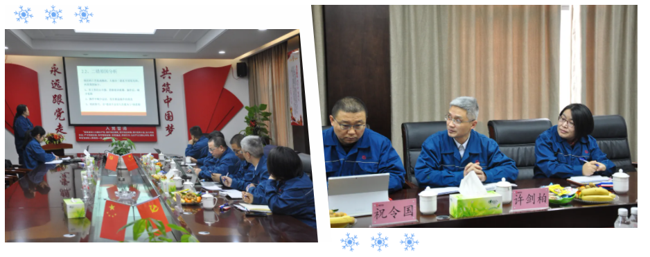 尊时凯龙·(中国区)人生就是搏!