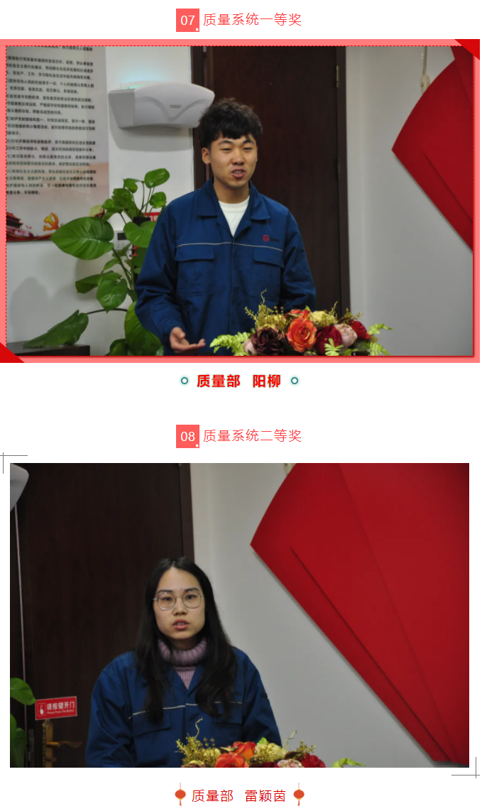 尊时凯龙·(中国区)人生就是搏!
