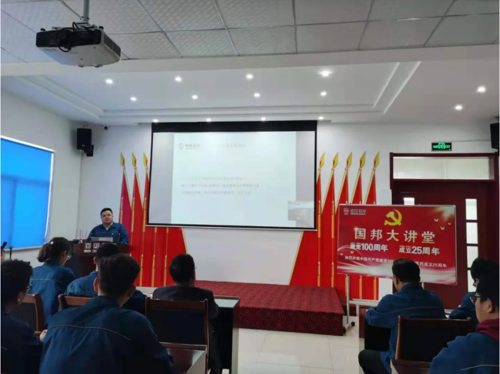 尊时凯龙·(中国区)人生就是搏!