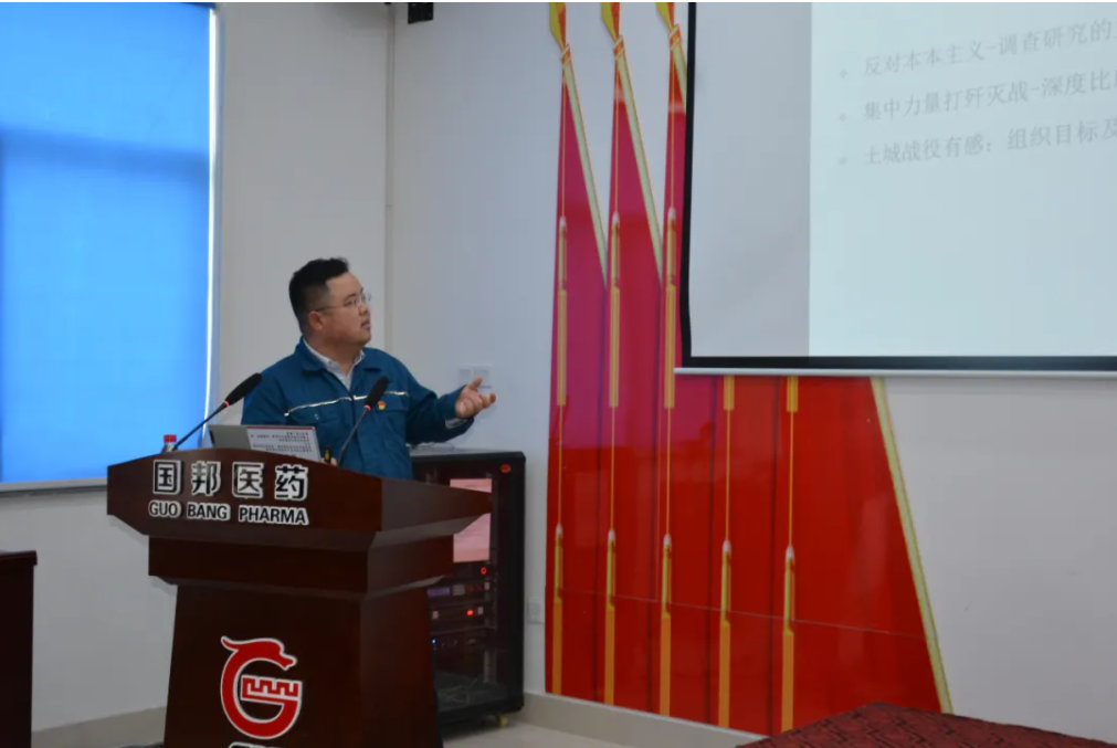 尊时凯龙·(中国区)人生就是搏!