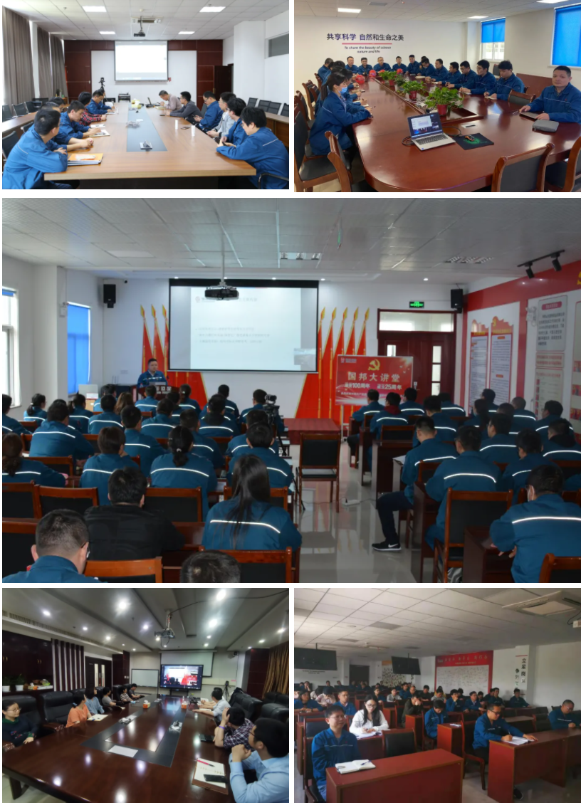 尊时凯龙·(中国区)人生就是搏!