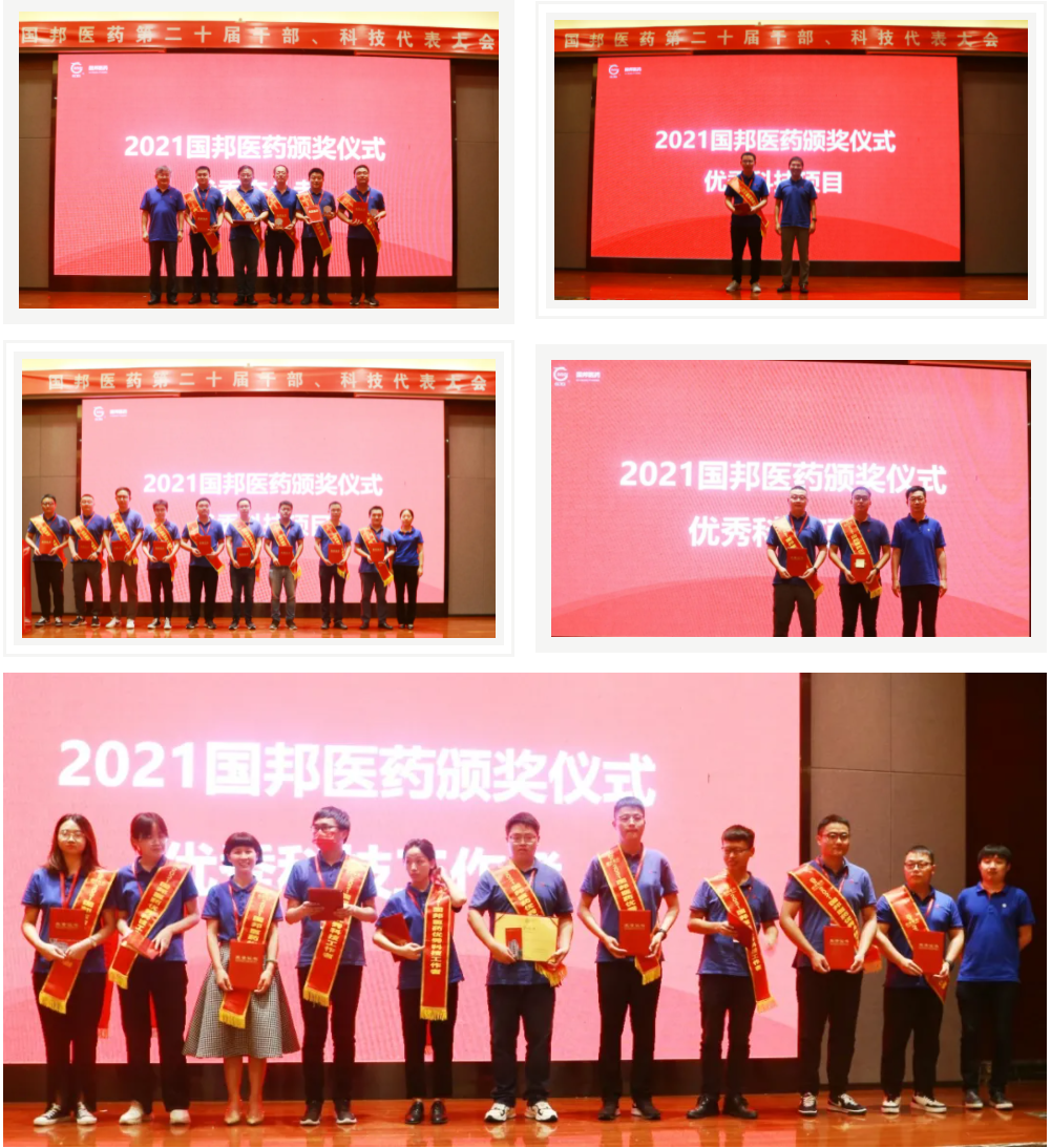 尊时凯龙·(中国区)人生就是搏!