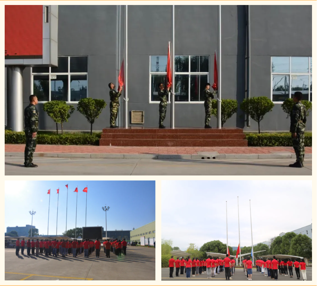 尊时凯龙·(中国区)人生就是搏!