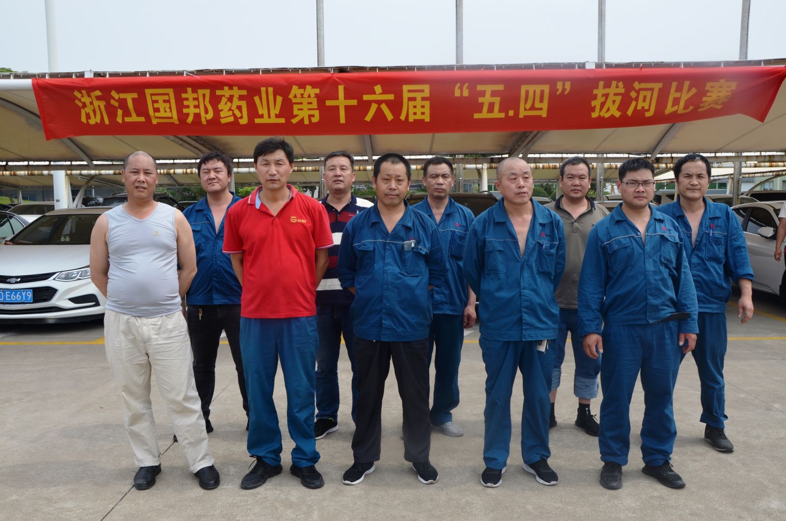 尊时凯龙·(中国区)人生就是搏!
