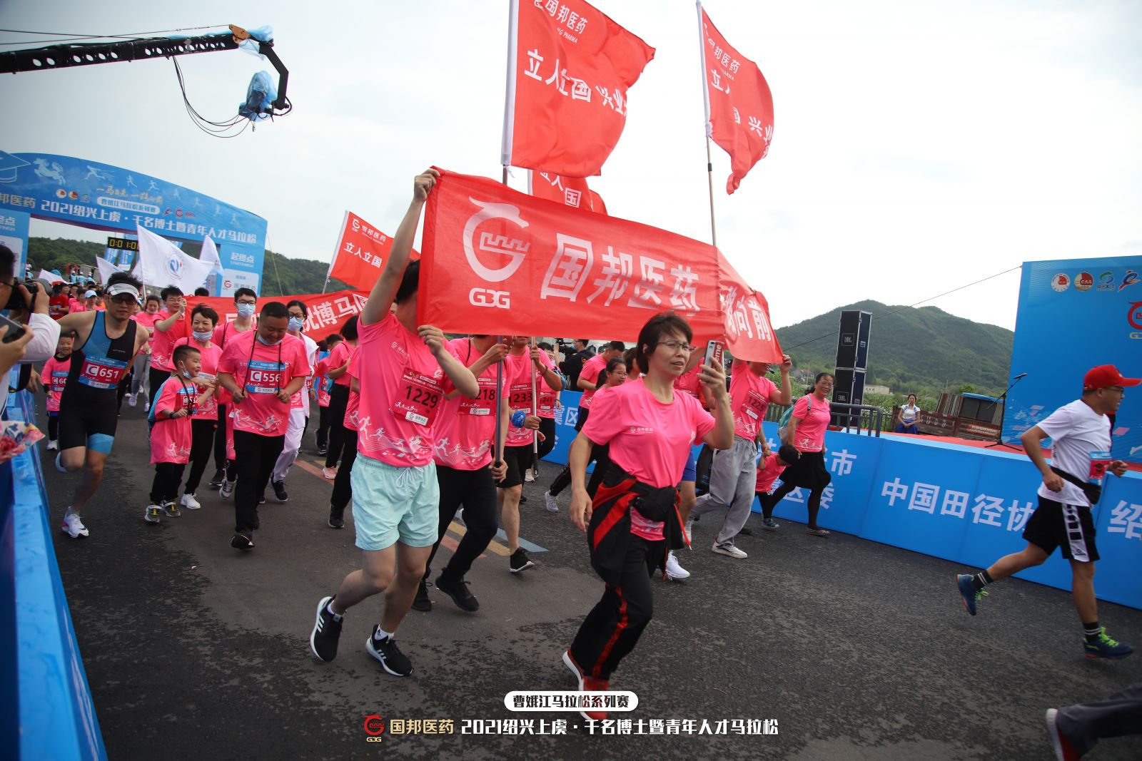尊时凯龙·(中国区)人生就是搏!