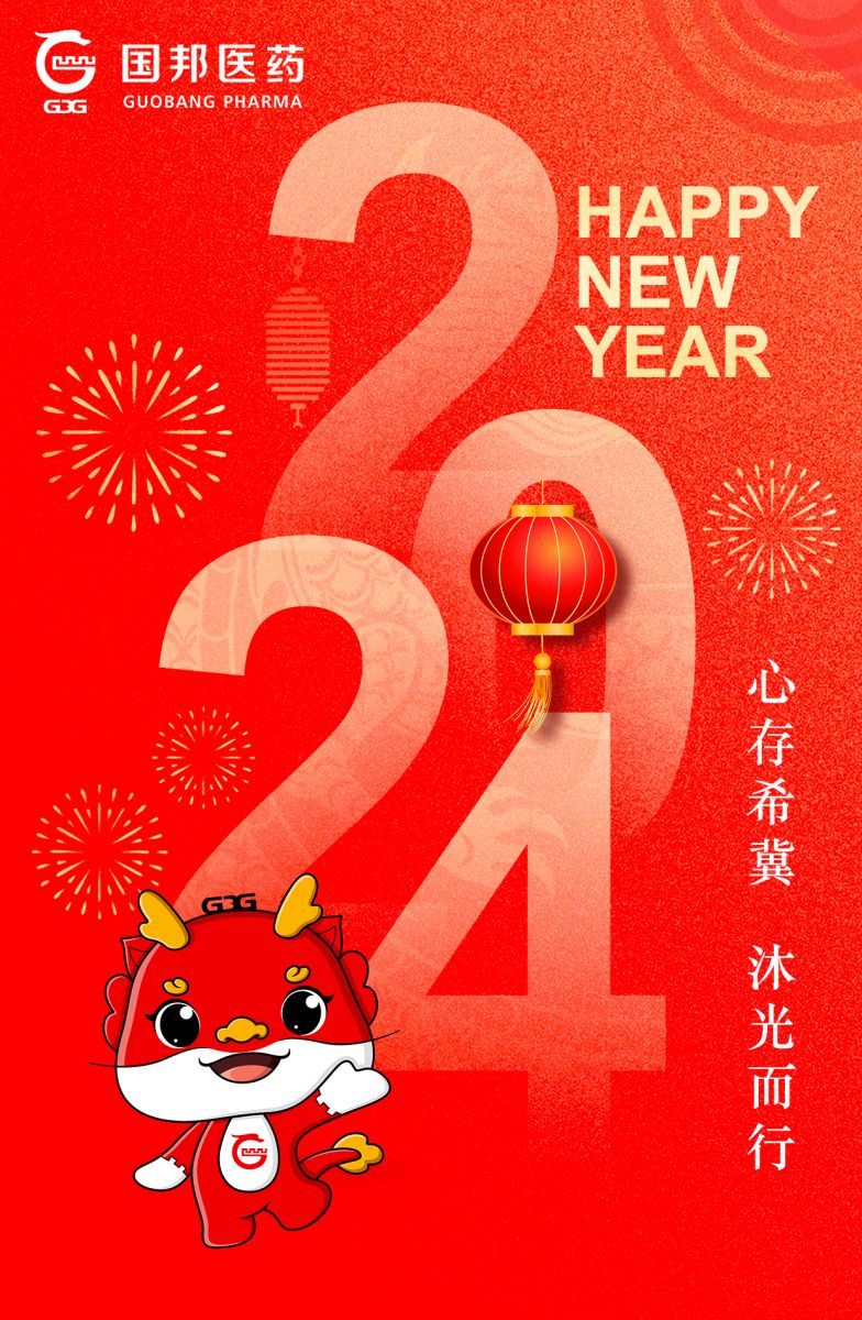尊时凯龙·(中国区)人生就是搏!