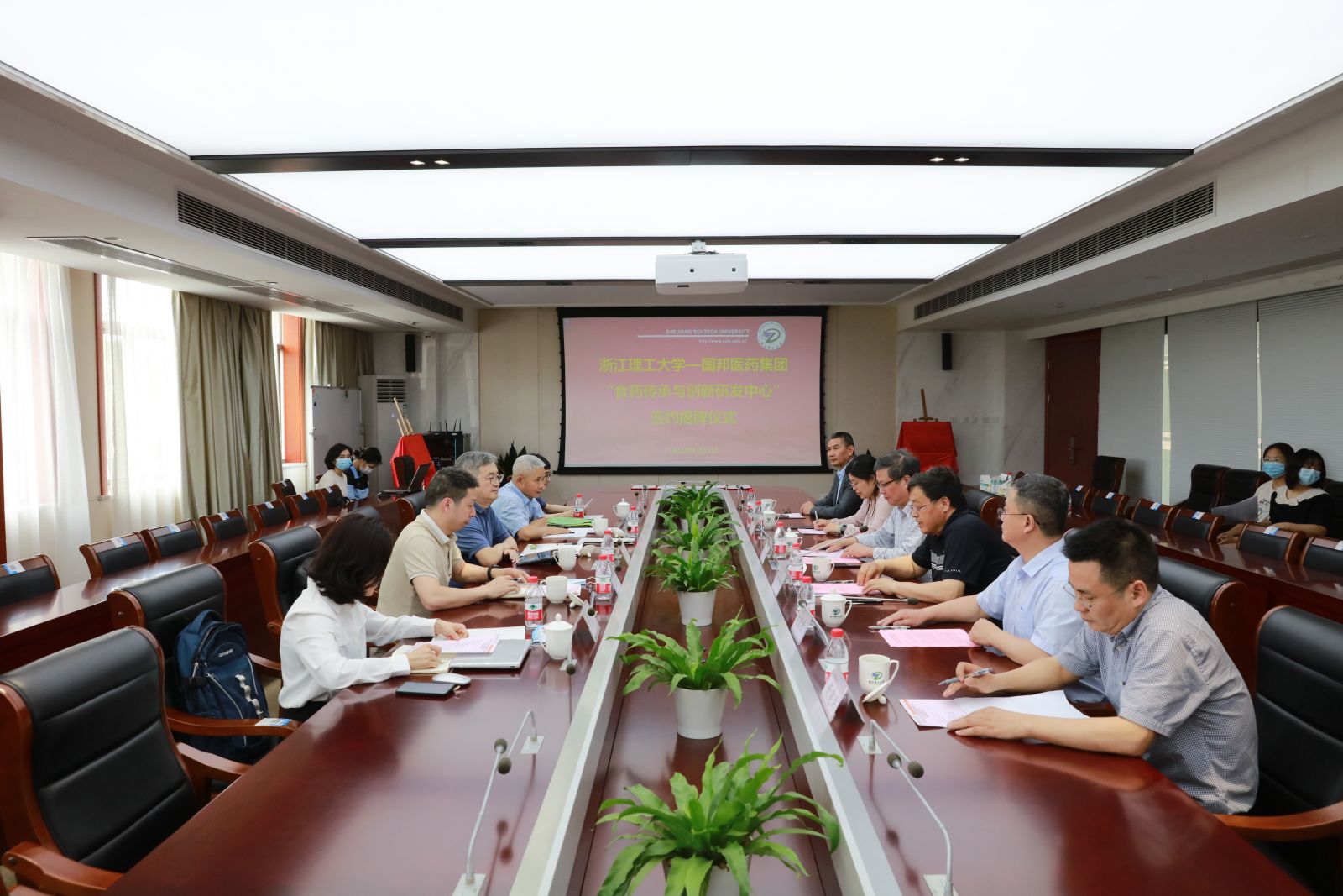 尊时凯龙·(中国区)人生就是搏!