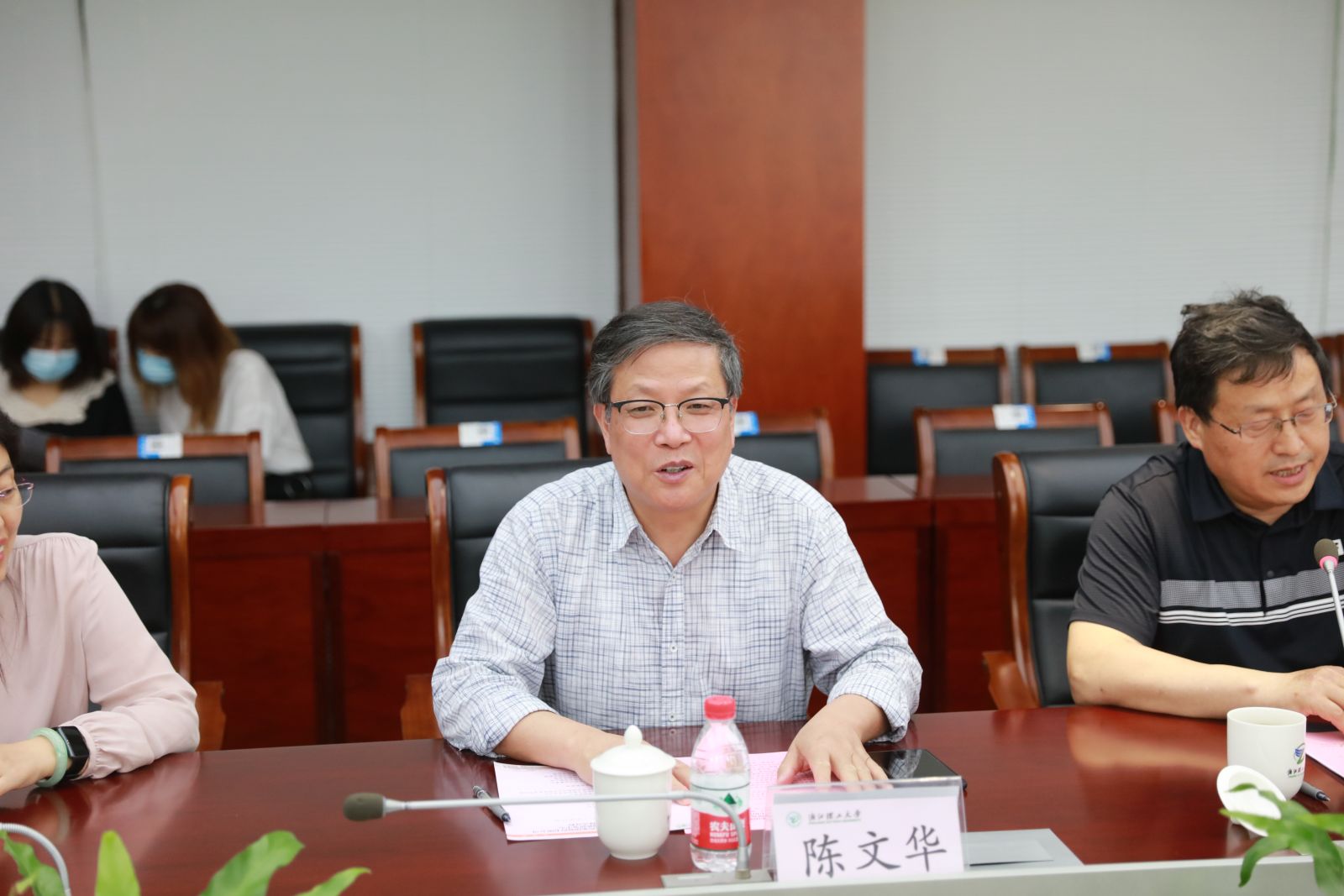 尊时凯龙·(中国区)人生就是搏!