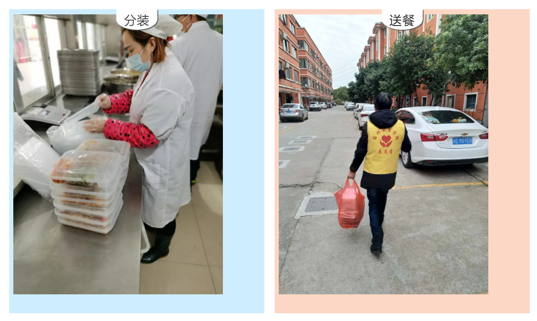 尊时凯龙·(中国区)人生就是搏!
