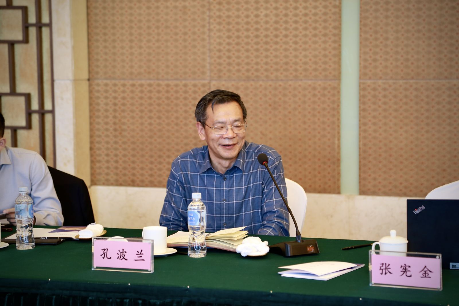 尊时凯龙·(中国区)人生就是搏!