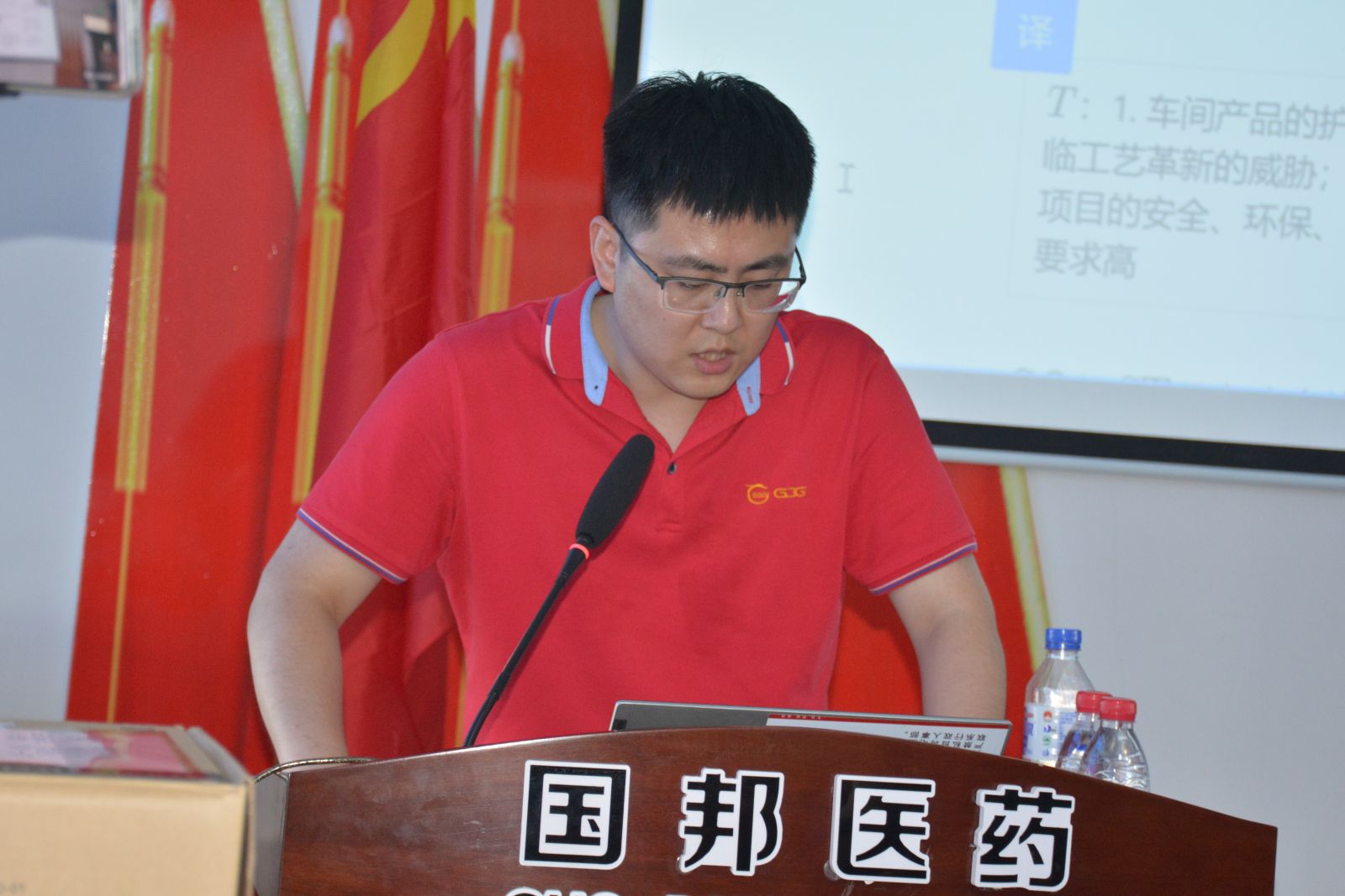尊时凯龙·(中国区)人生就是搏!