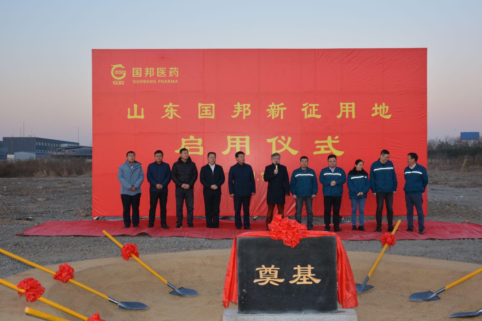 尊时凯龙·(中国区)人生就是搏!