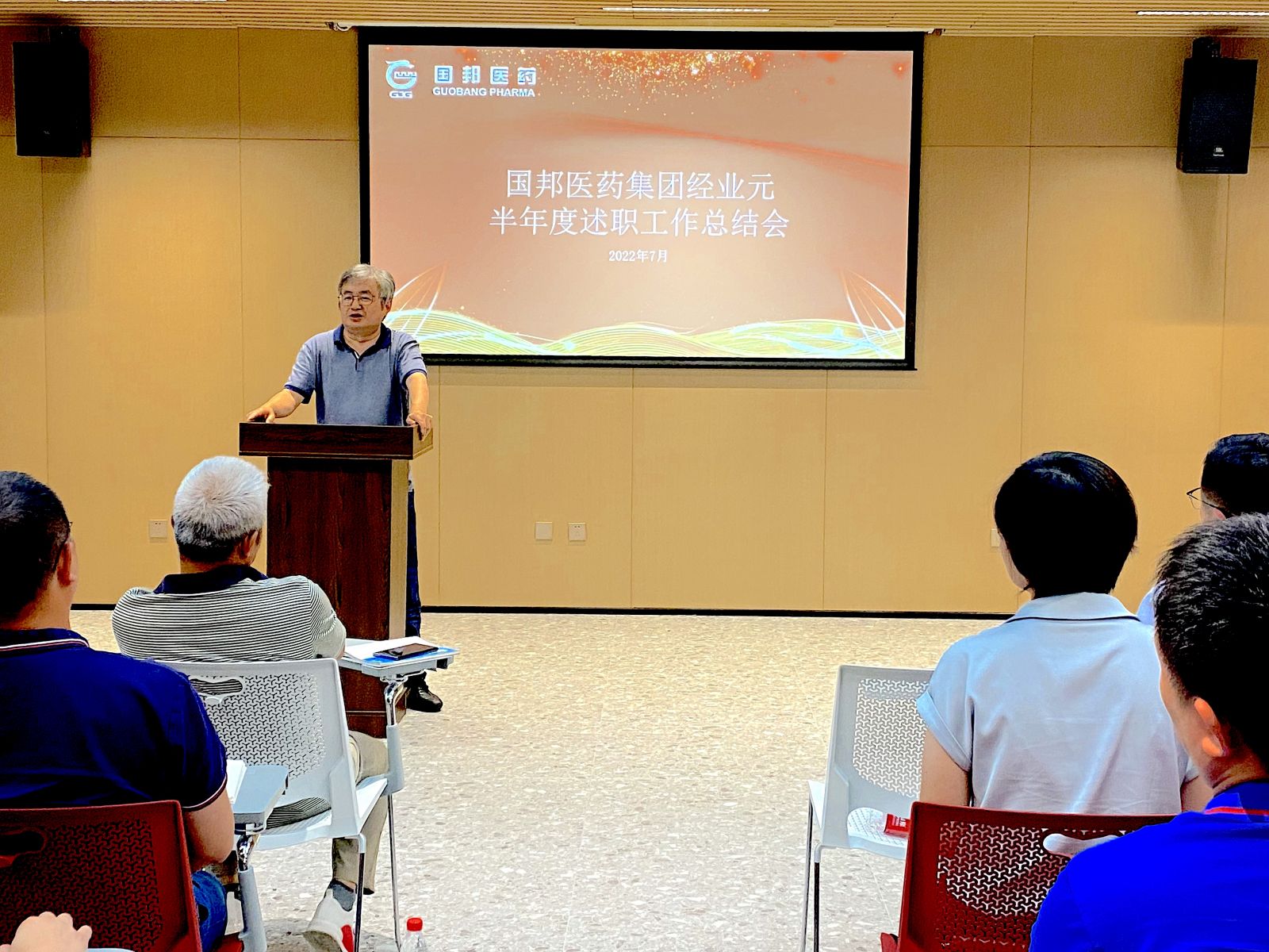 尊时凯龙·(中国区)人生就是搏!