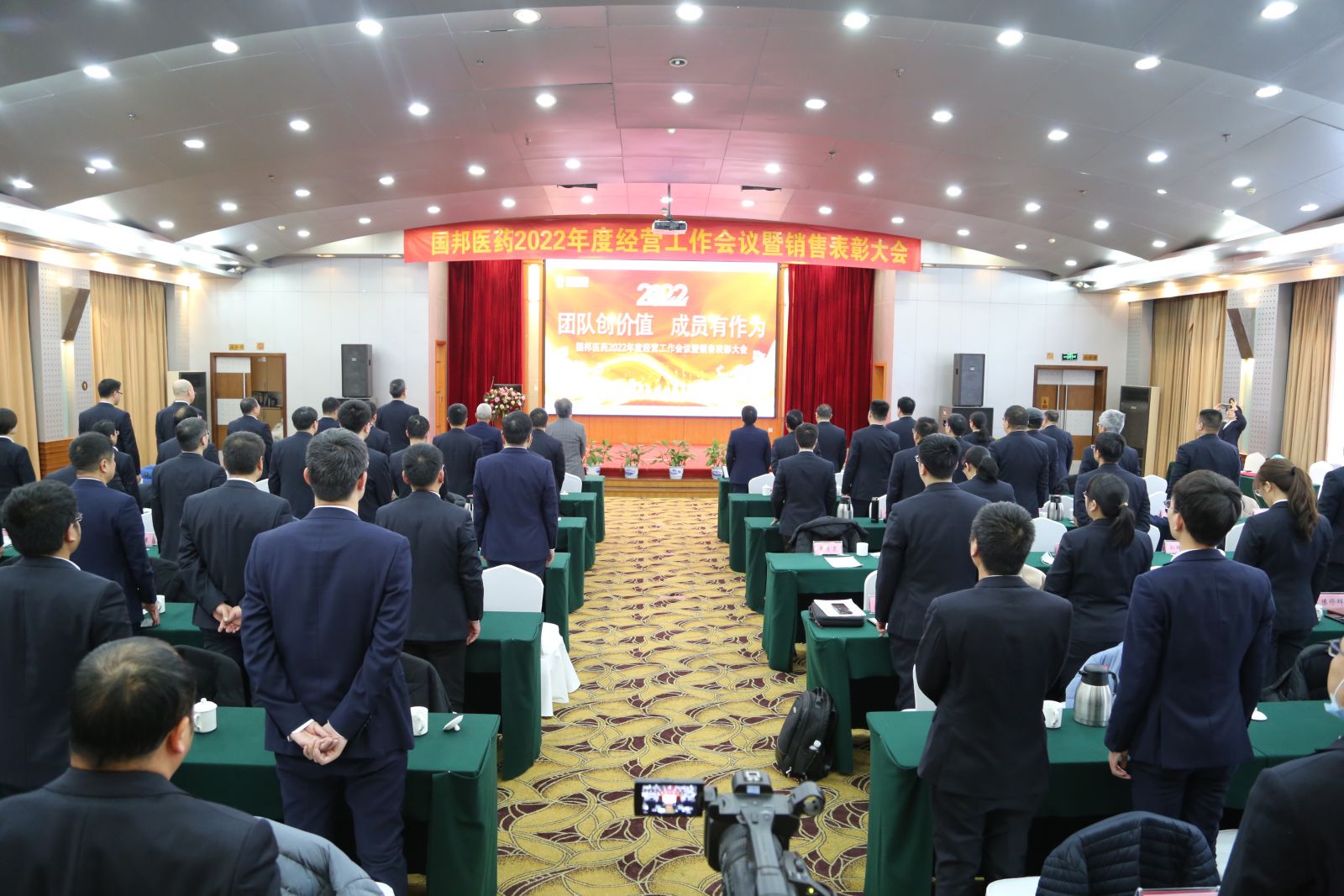 尊时凯龙·(中国区)人生就是搏!