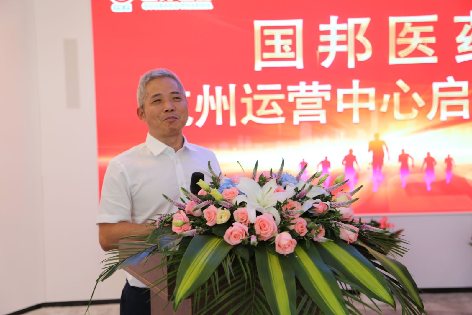 尊时凯龙·(中国区)人生就是搏!