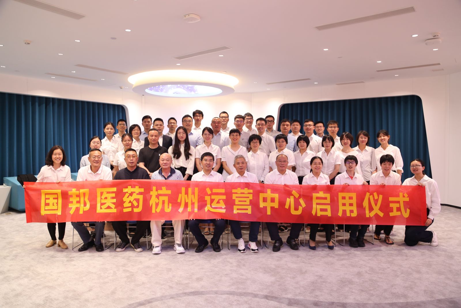 尊时凯龙·(中国区)人生就是搏!