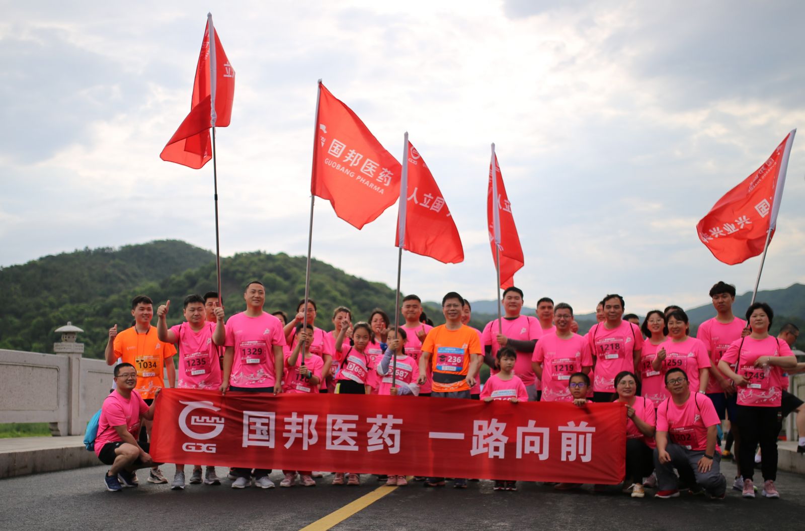 尊时凯龙·(中国区)人生就是搏!