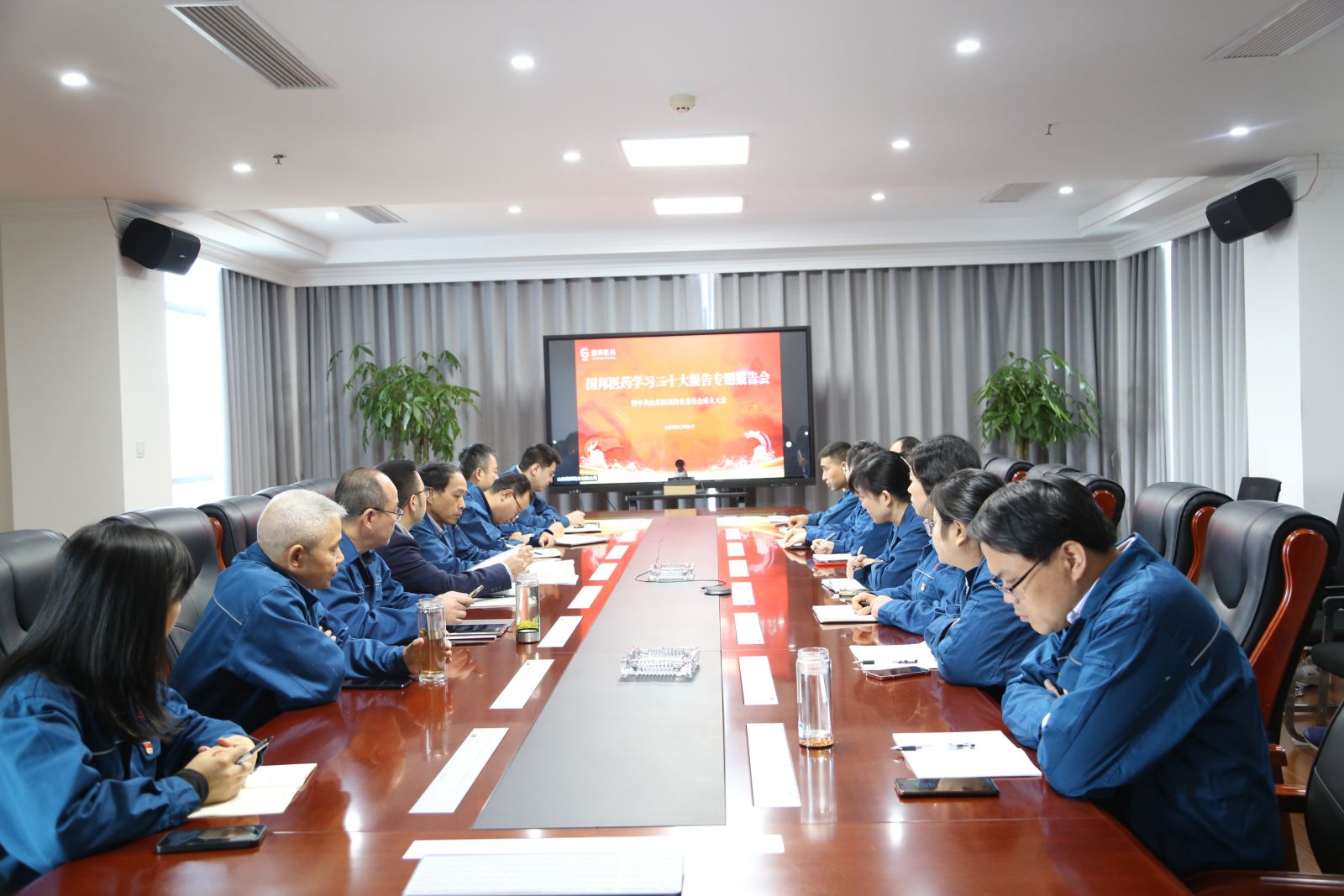 尊时凯龙·(中国区)人生就是搏!
