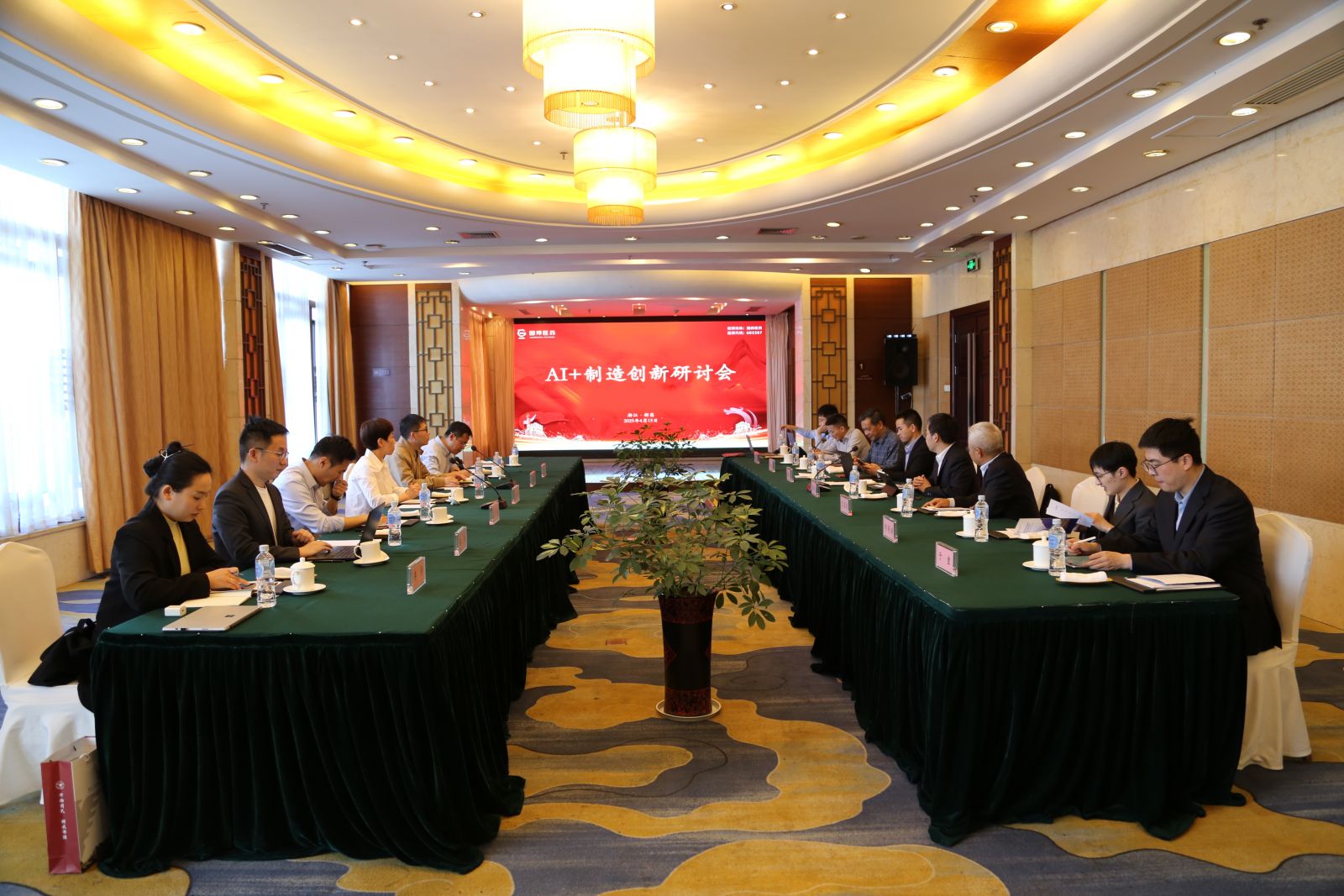 尊时凯龙·(中国区)人生就是搏!