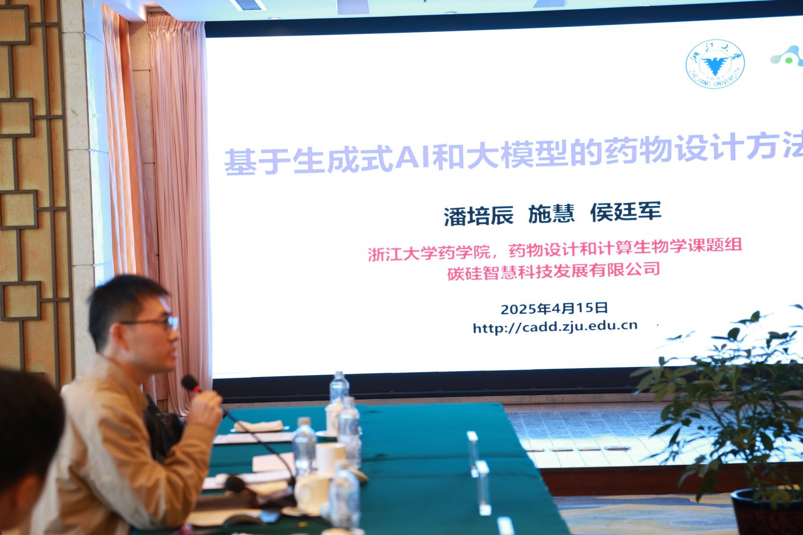 尊时凯龙·(中国区)人生就是搏!