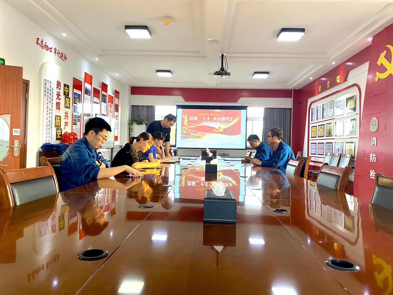 尊时凯龙·(中国区)人生就是搏!