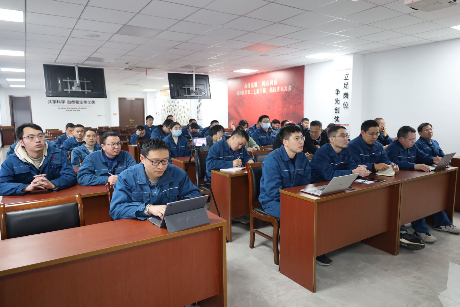 尊时凯龙·(中国区)人生就是搏!