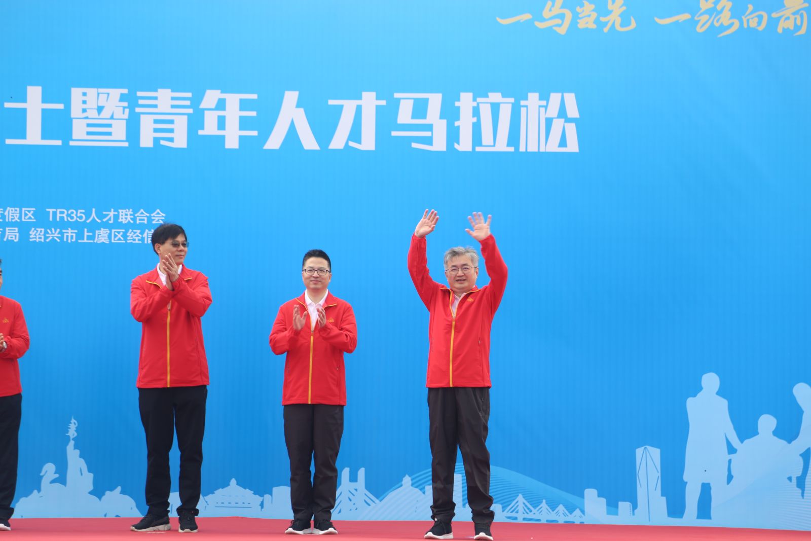 尊时凯龙·(中国区)人生就是搏!