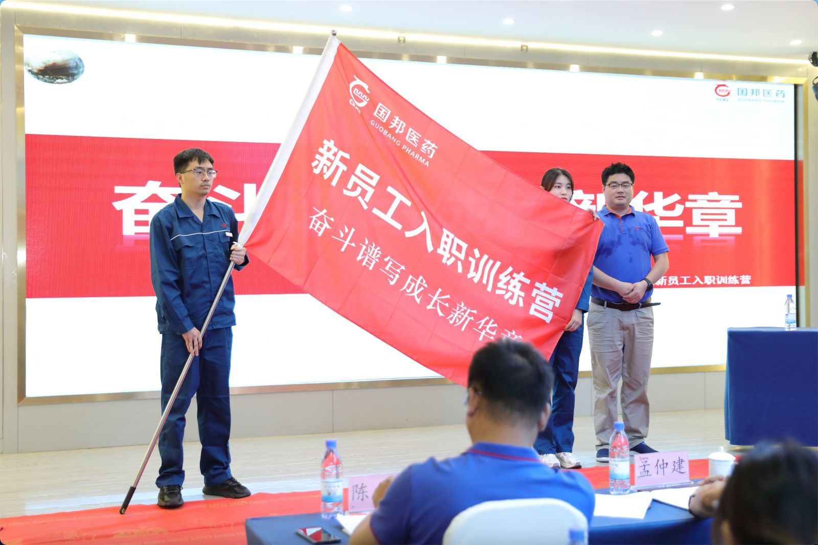 尊时凯龙·(中国区)人生就是搏!