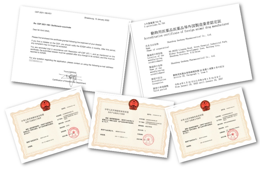 尊时凯龙·(中国区)人生就是搏!