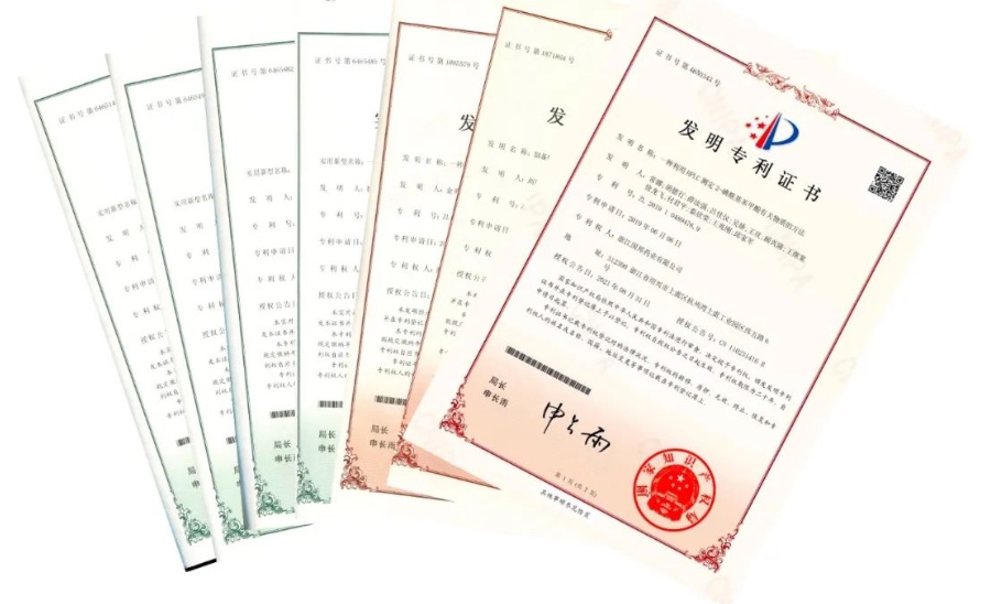尊时凯龙·(中国区)人生就是搏!
