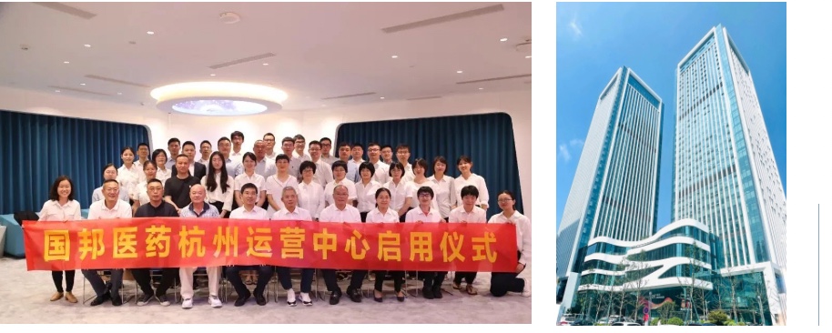 尊时凯龙·(中国区)人生就是搏!
