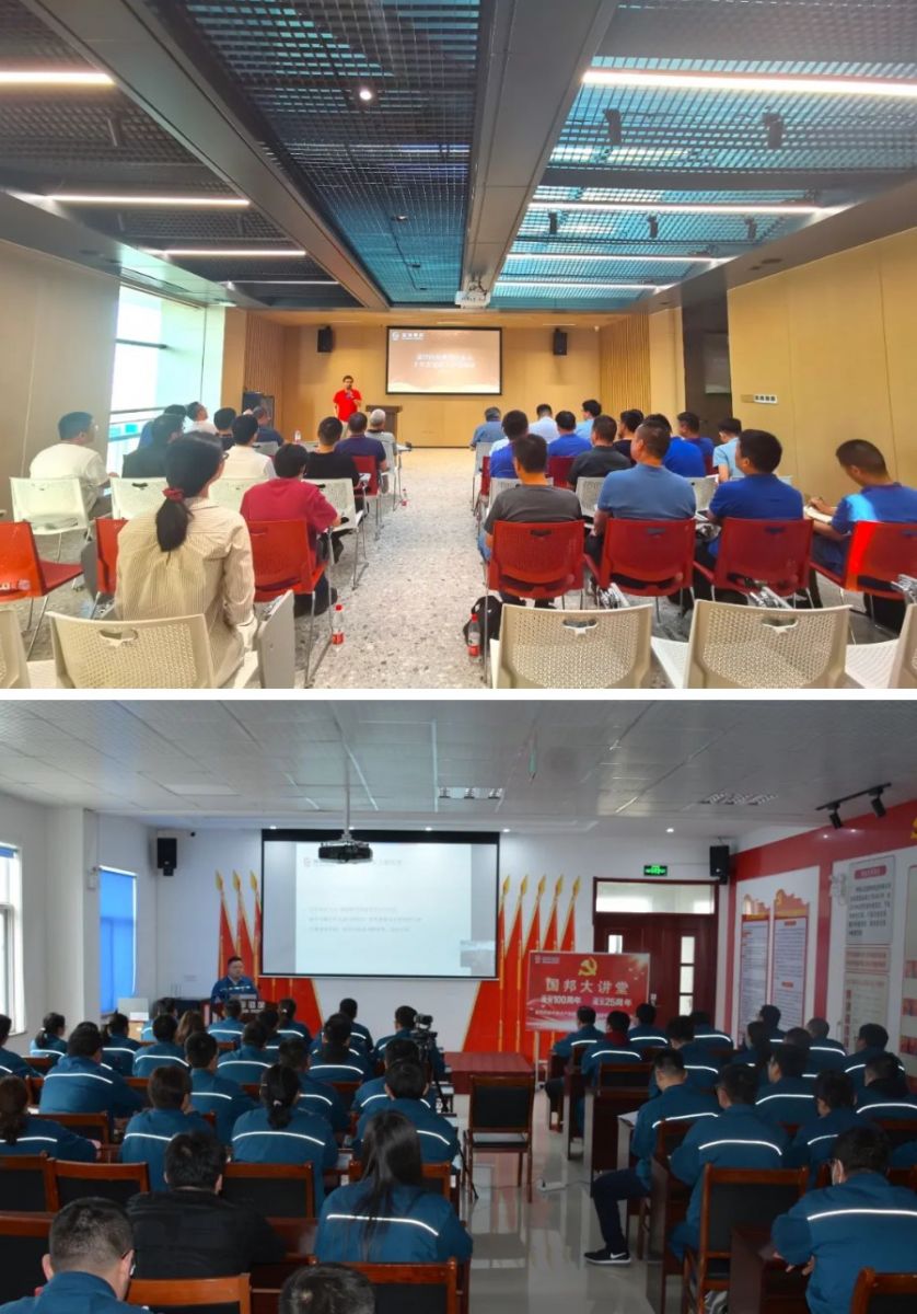 尊时凯龙·(中国区)人生就是搏!