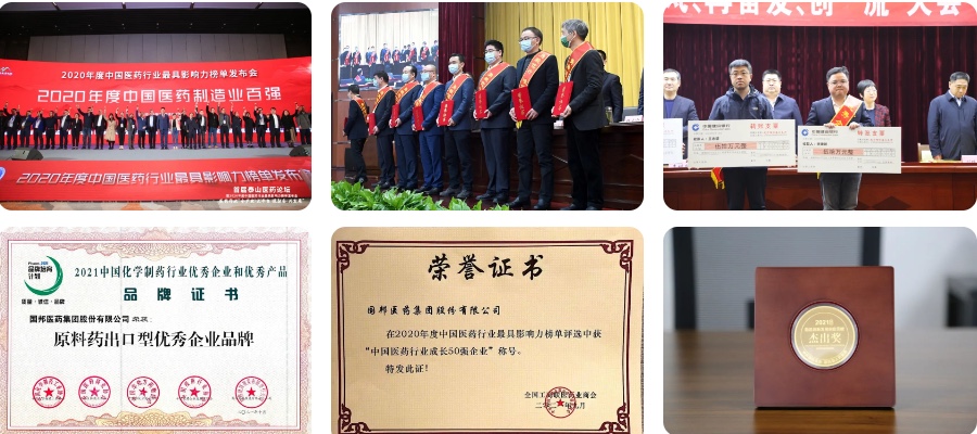 尊时凯龙·(中国区)人生就是搏!