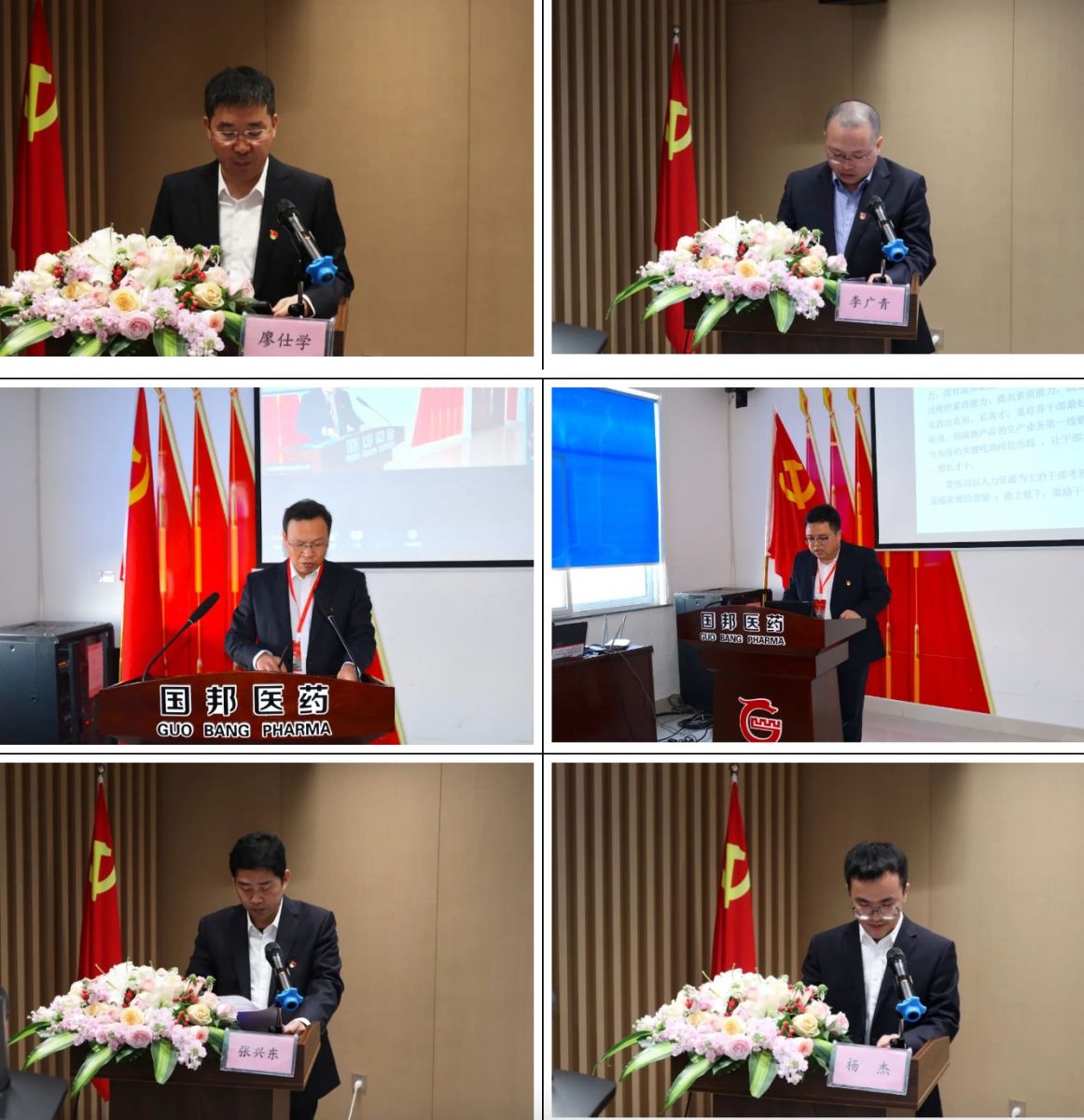 尊时凯龙·(中国区)人生就是搏!