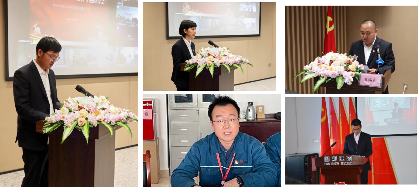 尊时凯龙·(中国区)人生就是搏!