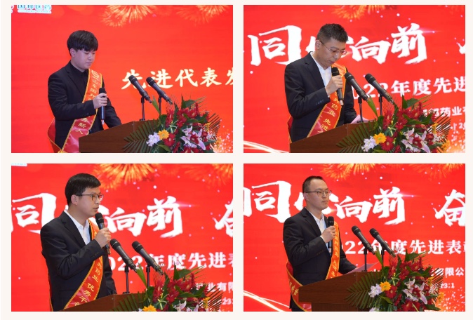 尊时凯龙·(中国区)人生就是搏!