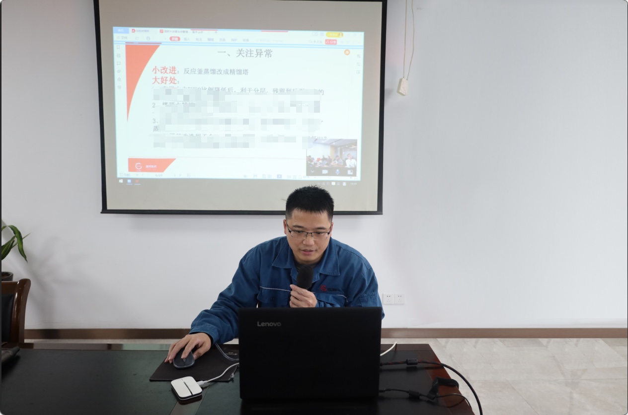 尊时凯龙·(中国区)人生就是搏!