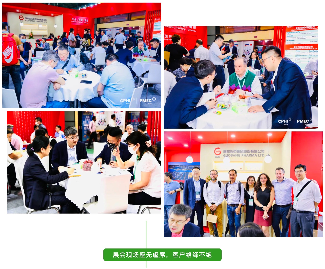 尊时凯龙·(中国区)人生就是搏!