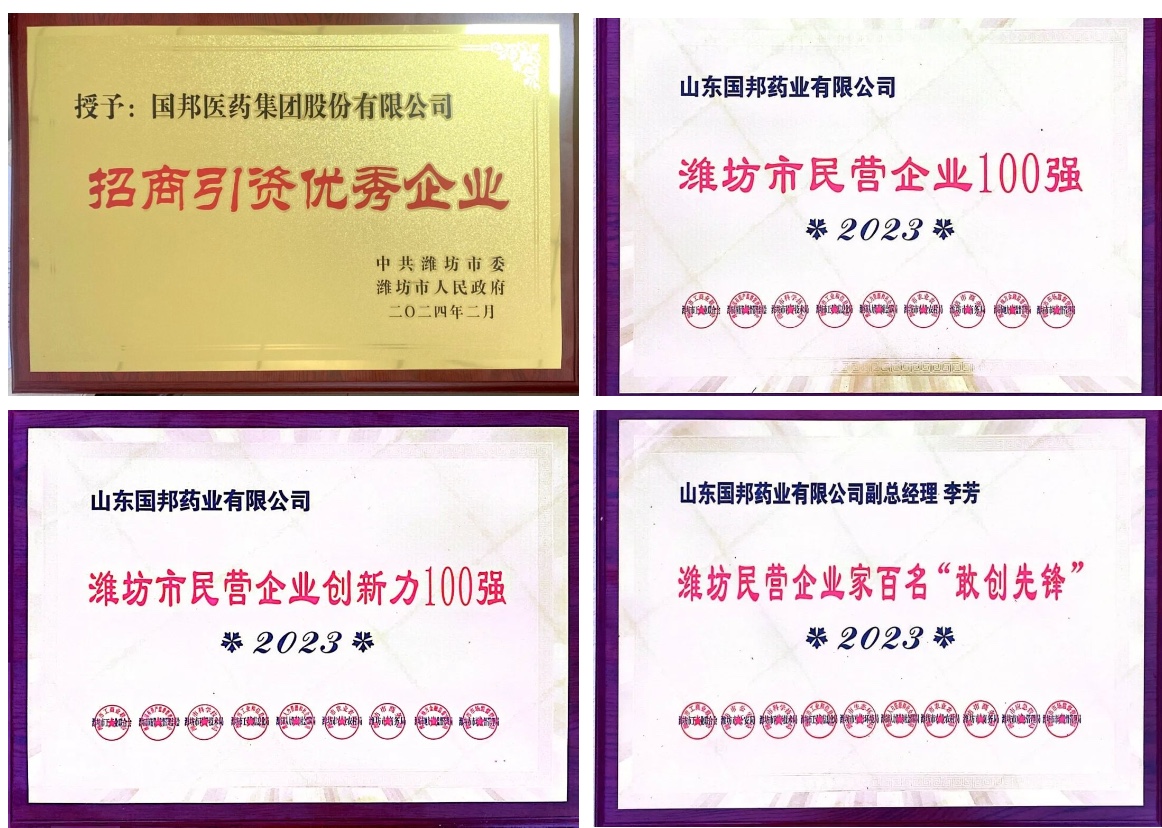 尊时凯龙·(中国区)人生就是搏!