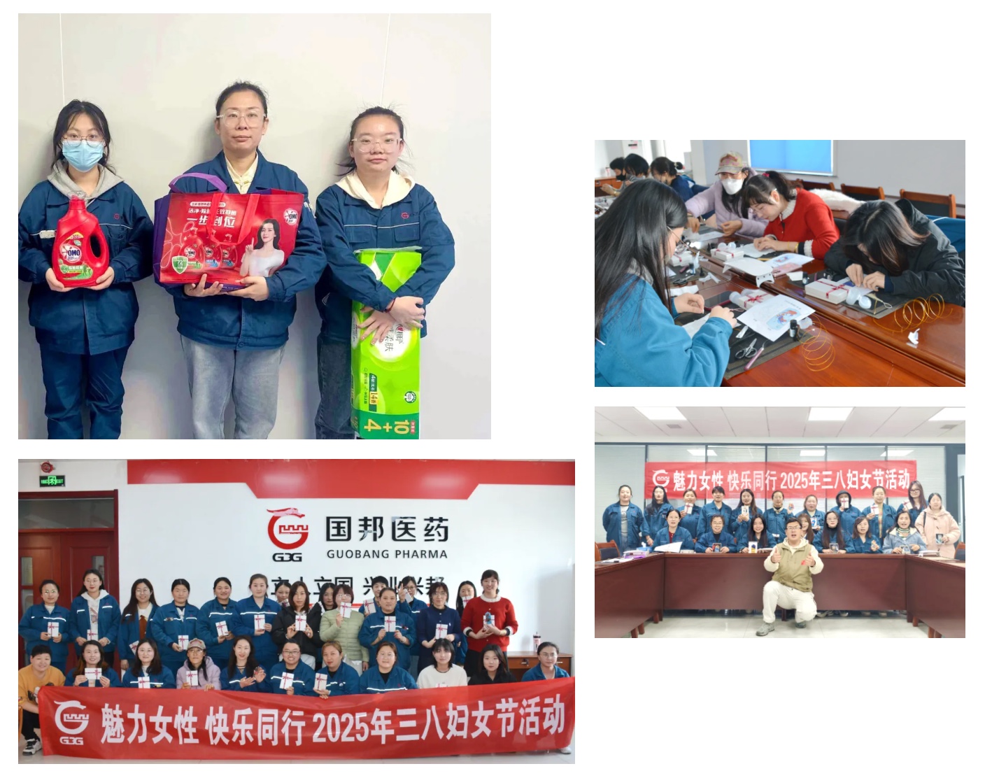 尊时凯龙·(中国区)人生就是搏!