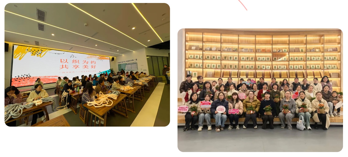 尊时凯龙·(中国区)人生就是搏!