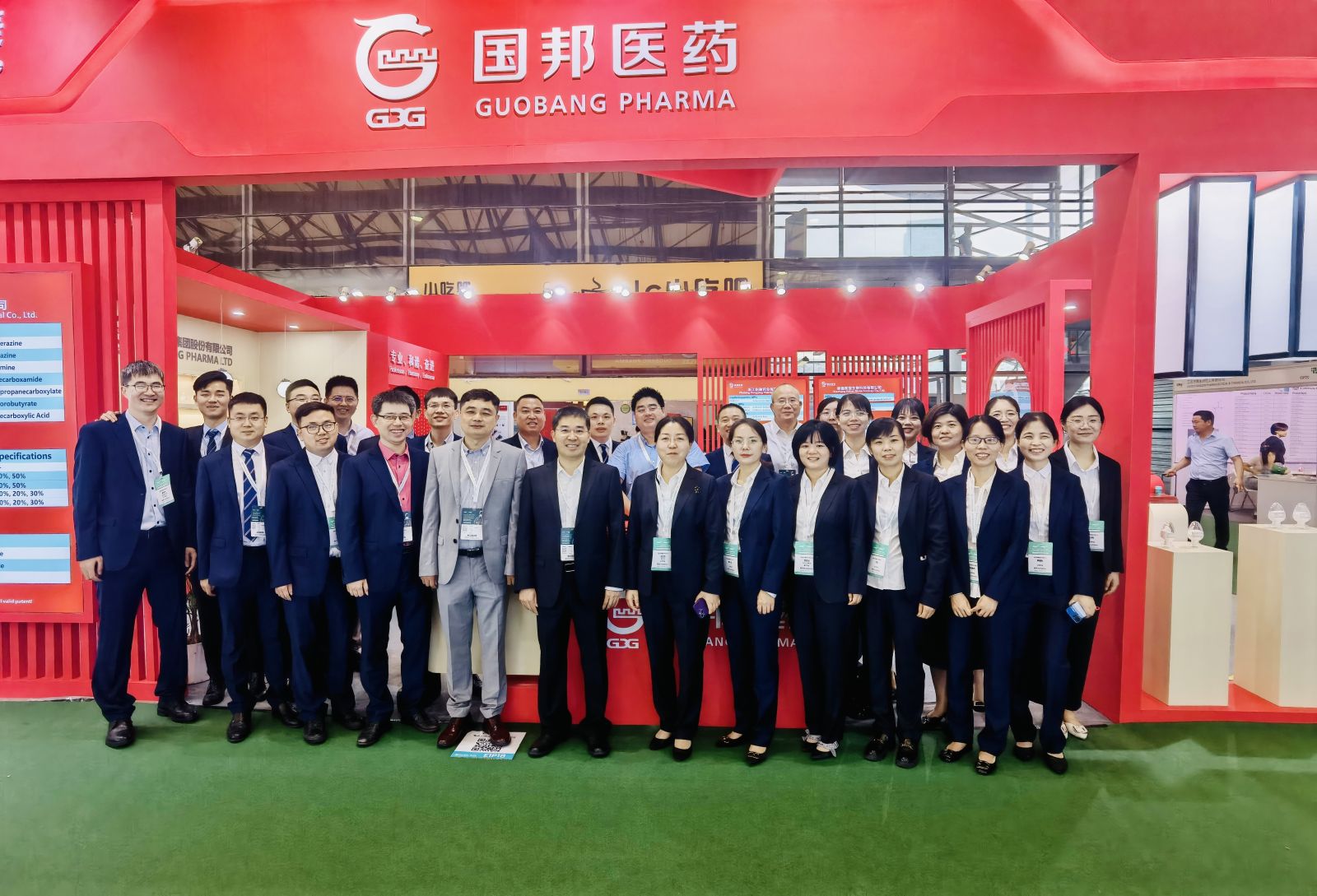尊时凯龙·(中国区)人生就是搏!