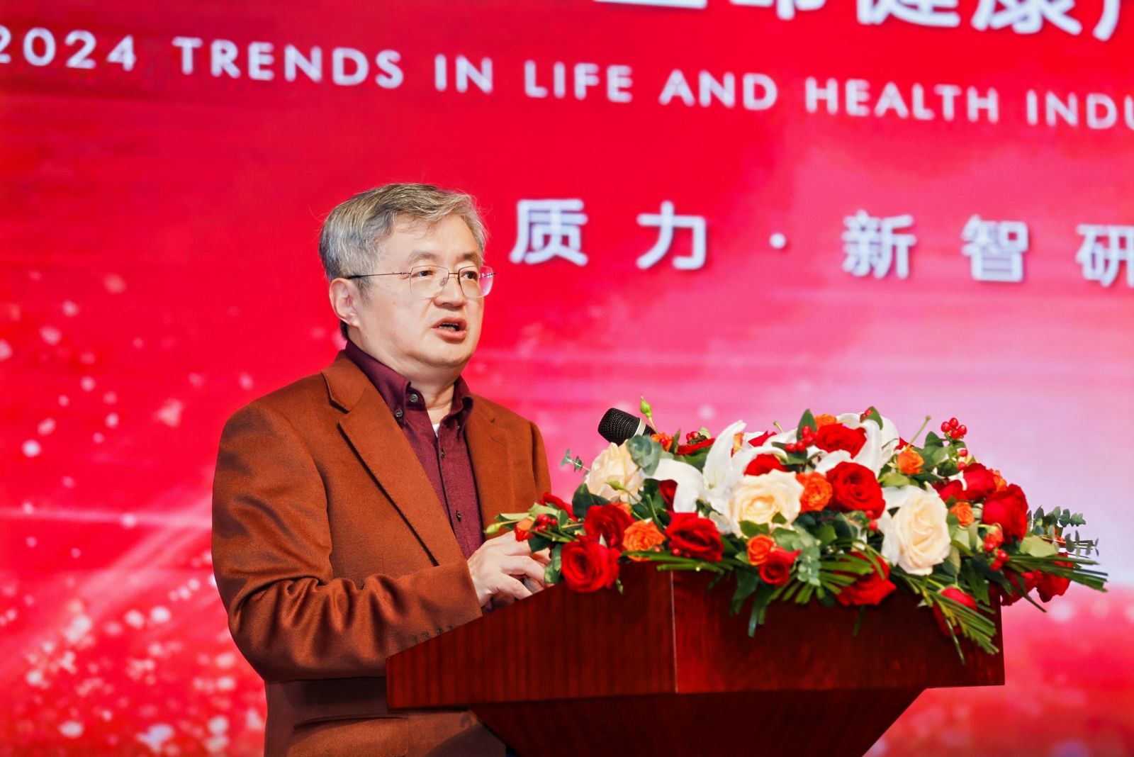 尊时凯龙·(中国区)人生就是搏!