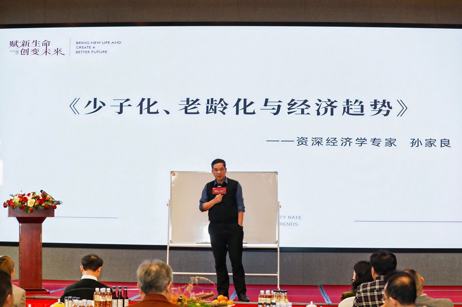 尊时凯龙·(中国区)人生就是搏!